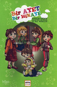 Bir Ayet Bir Hikaye - 1