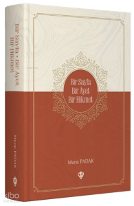 Bir Sayfa Bir Ayet Bir Hikmet