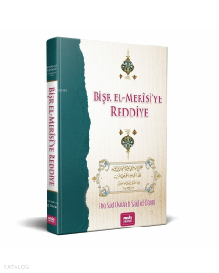 Bişr El Merisiye Reddiye