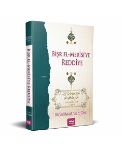 Bişr El Merisiye Reddiye