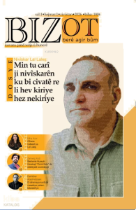 Bizot Hejmar 1 - Zivistan 2026