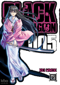 Black Lagoon 5