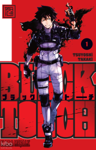 Black Torch - Kara Meşale 1