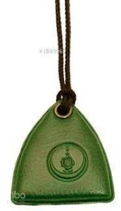 Boyun Cevşeni - Yeşil Renk (Cevşenü'l Kebir)