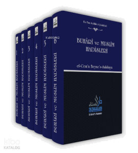 Buhari ve Muslim Hadisleri (6 Cilt Takım) El-Cem'u Beyne's-Salihayn