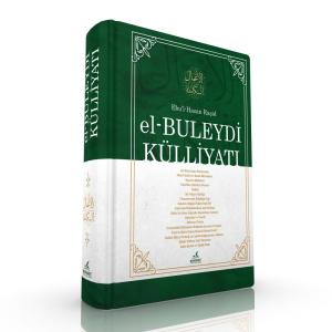 El-Buleydi Külliyatı