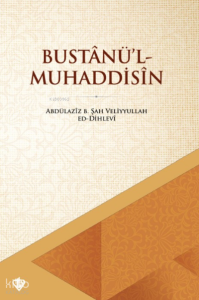 Bustanü'l Muhaddisin