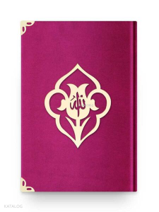 Büyük Cep Boy Kadife Kuran-ı Kerim (Fuşya Pembe, Güllü, Mühürlü)