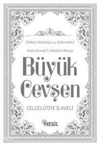 Büyük Cevşen Türkçe Okunuşlu ve Açıklamalı