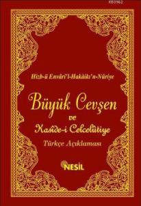 Büyük Cevşen ve Türkçe Açıklaması (4 Renk)