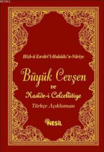 Büyük Cevşen ve Türkçe Açıklaması (Cep Boy - 4 Renk)