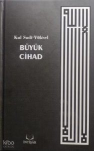 Büyük Cihad