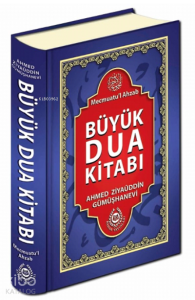Büyük Dua Kitabı (Ciltli);Mecmuatu'l Ahzab