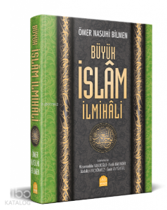 Büyük İslam İlmihali;Ciltli - Şamua