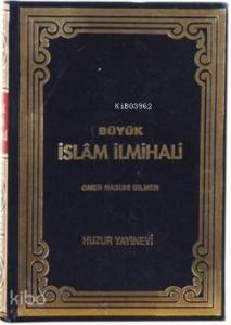 Büyük İslam İlmihali (Şamua)