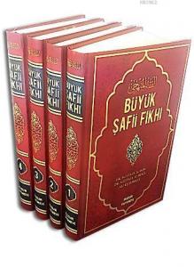 Büyük Şafii Fıkhı – 4 Cilt;(Büyük Boy, Şamua Kağıt)