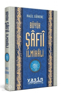 Büyük Şafii İlmihali
