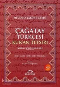 Çağatay Türkçesi Kur'an Tefsiri