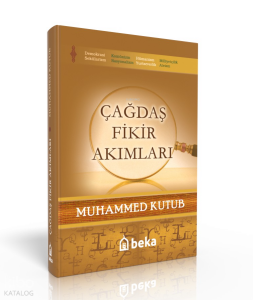 Çağdaş Fikir Akımları - (Şamua)