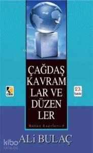 Çağdaş Kavramlar ve Düzenler