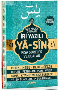 Çanta Boy İri Yazılı Arapça Yasin (kod:140)