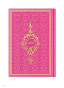 Çanta Boy Termo Deri Kuran-ı Kerim (Pembe Yeni, Mühürlü)