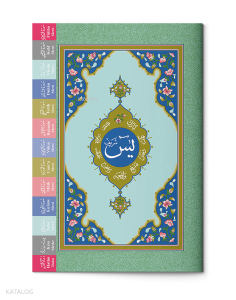 Çanta Boy Yasin-i Şerif Cüzü (Fihristli)