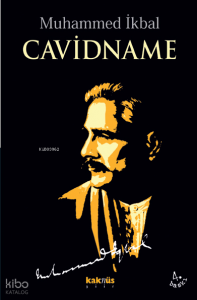 Cavidname