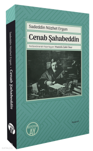 Cenab Şahabeddin