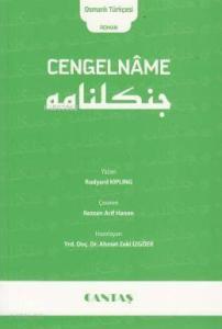 Cengelname