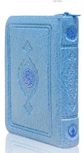 Cep Boy Kur'an-ı Kerim (Mavi Renk, Kılıflı, Mühürlü)
