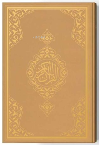 Cep Boy Kur'an-ı Kerim Yeni Cilt (Altın, Mühürlü)
