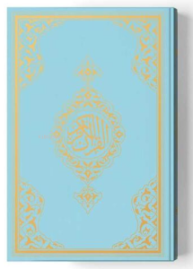 Cep Boy Kur'an-ı Kerim Yeni Cilt (Mavi, Mühürlü)