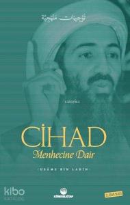 Cihad; Menhecine Dair