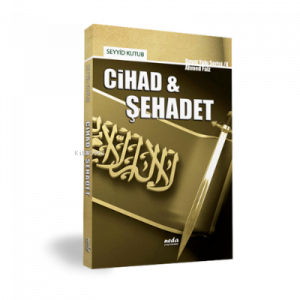 Cihad - Şehadet