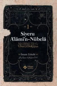 Siyeru Alamin Nübela Tercümesi (Cilt 1)