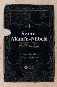 Siyeru Alamin Nübela Tercümesi  (Cilt 4)