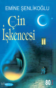 Çin İşkencesi