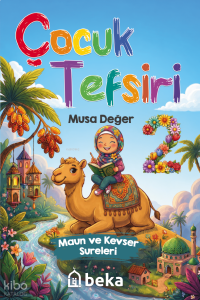 Çocuk Tefsiri 2