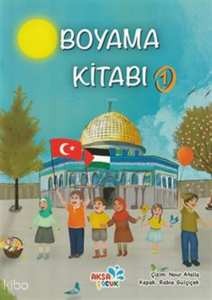 Çocuklar İçin Boyama Kitabı-1