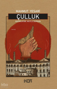 Çulluk