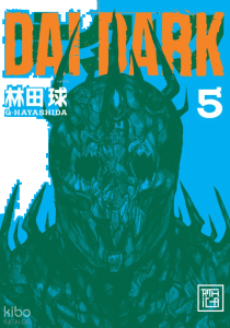 Dai Dark 5