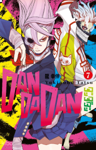 Dandadan 7. Cilt