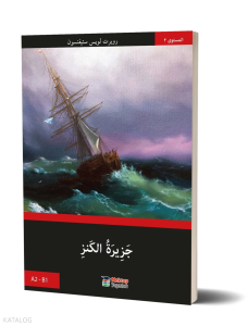 Define Adası (Arapça) A2 - B1