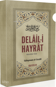 Delail-i Hayrat - Günlük Cüz