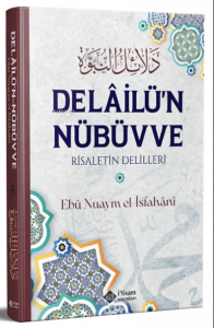 Delailun Nübüvve Risaletin Delilleri