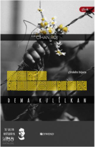 Dema Kulîlkan