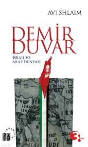 Demir Duvar; İsrail ve Arap Dünyası