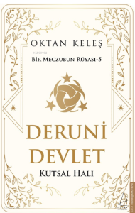 Deruni Devlet