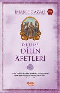 Dilin Afetleri; Dil Belası